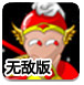 并购踩雷、业绩四连降，“药妆第一股”千亿市值化为乌有