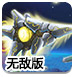 清流县农村信用合作联社被罚150.35万元：违反金融统计管理规定等