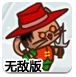 七部门发布！算力、人工智能等，迎利好