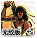 通威股份披露18笔对外担保，被担保公司13家