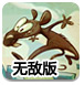 东吴策略：10月份金股，聚焦高质量发展组合