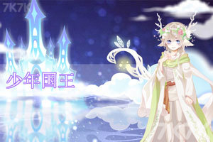 多家银行关停旗下App，啥原因？
